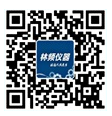 石家莊APP開發,石家莊小程序開發,石家莊APP定制開發,石家莊小程序定制開發,石家莊APP開發公司,石家莊小程序開發公司,石家莊商城小程序定制開發,石家莊預約小程序開發,石家莊商城APP開發,石家莊預約APP開發
